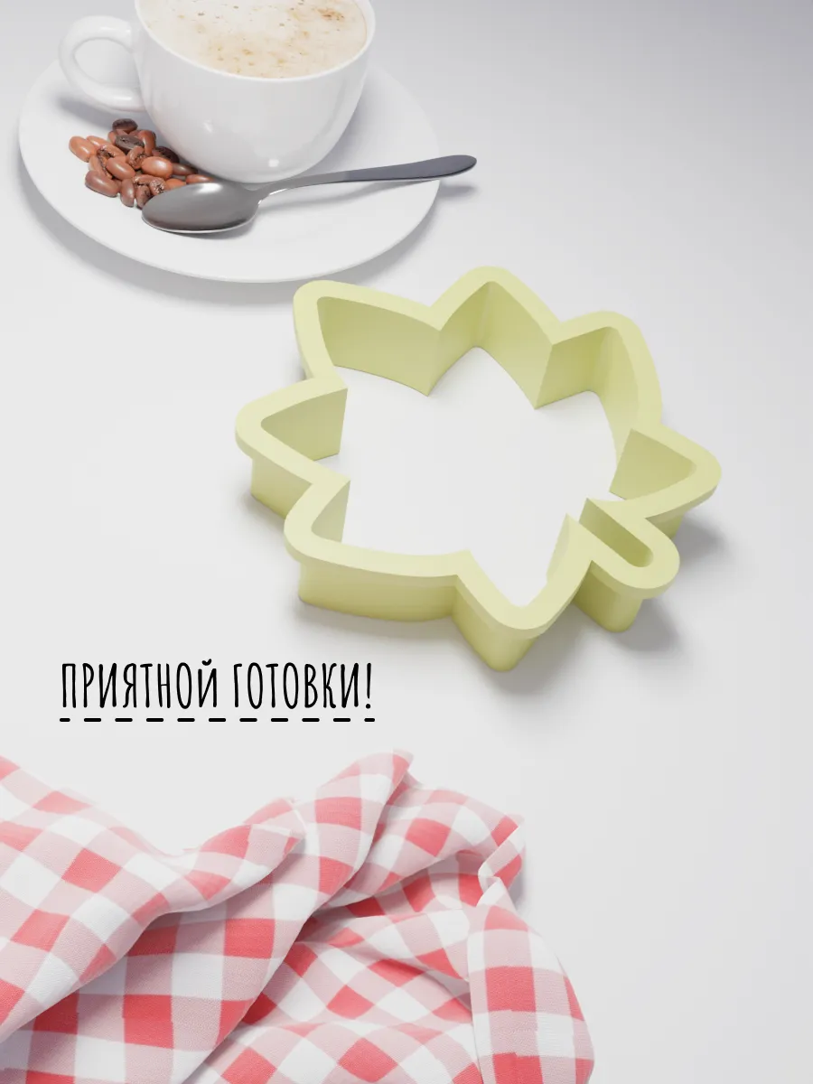 Формочки для пряников и печенья Листок / Вырубка Листок — фото 4