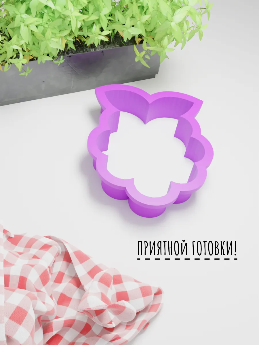 Формочки для пряников и печенья Малинка / Вырубка Ягода — фото 4