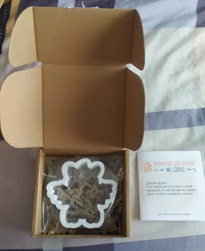 Фото из отзыва