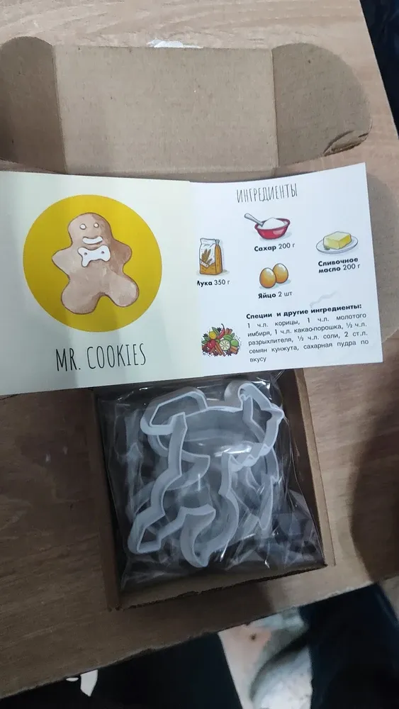 Фото из отзыва