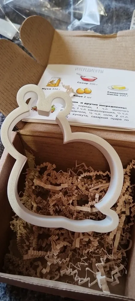 Фото из отзыва
